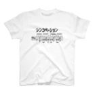 ユメデマデのシンコペーション Regular Fit T-Shirt