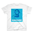 HAKASEの恋人よりも家族よりも 近い距離にHAKASE Regular Fit T-Shirt