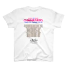 ボンバー☆チャマタソ。 オフィシャル ショップのchamaniac tour スタンダードTシャツ