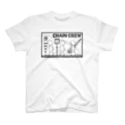 PB.DesignsのPBスティック君 CHAIN CREW スタンダードTシャツ