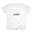 pipumi shopのヨガする勧誘シャツ Regular Fit T-Shirt