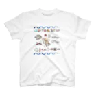 エンドロトラのゆるゆる海洋生物 Regular Fit T-Shirt