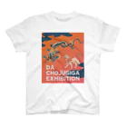 TOPECONHEROESのDA CHOJUGIGA EXHIBITION 2021 スタンダードTシャツ