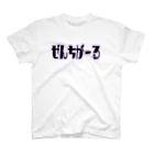 ぜんちななねんのぜんちがーるTシャツ スタンダードTシャツ