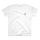 樺澤まどかのニンジンくん 二次元 Regular Fit T-Shirt