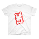 産地直送白米のくまちゃん スタンダードTシャツ