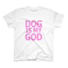 クボのDOG IS MY GOD pink Regular Fit T-Shirt