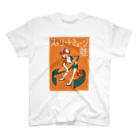 健康的うさぎの【日カンコラボ】ストリートミュージ鮭Tシャツ スタンダードTシャツ