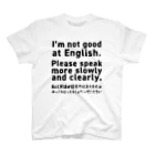 youichirouのI'm not good at english. (英語は得意ではありません) Regular Fit T-Shirt