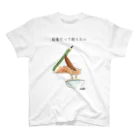 ZAKKA にしくらみおの鉛筆だって削りたい Regular Fit T-Shirt