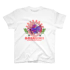 ZAZY official shopの熱帯魚配信2021(デーン) スタンダードTシャツ