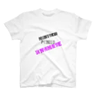 Monster Punks Dynamiteのpainted Regular Fit T-Shirt