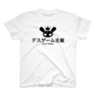 マスティ キャラクターショップSuzuri店のデスゲームで主催者が着てるTシャツ(淡色) スタンダードTシャツ