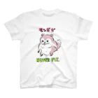 かわいい尻子玉のモンガガ Regular Fit T-Shirt