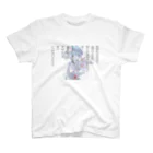 ゆーきんの絵ぐっずの花束 Regular Fit T-Shirt