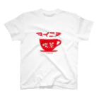 喫茶マイニチの喫茶マイニチ　アイコンTシャツ スタンダードTシャツ