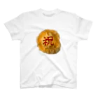 川端遺影のおむ(祝) Regular Fit T-Shirt