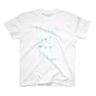 たじまひろえのきのことうまblue スタンダードTシャツ