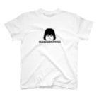 MUSUMEKAWAIIのMUSUMEKAWAIIロゴ Regular Fit T-Shirt