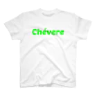 ラテン系和訳 Traducción de músicaのChévere イケてる｡ Regular Fit T-Shirt