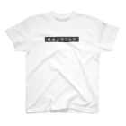 カラーバーズ。の童貞テクニック Regular Fit T-Shirt