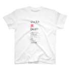 ジャコミチのジャスト美Do it！！ Regular Fit T-Shirt