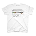 華廠楼(かしょうろう)のドット絵怪魚　RPG風（アマゾン編1） 티셔츠