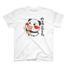 パンダさん工房のわんわんひろた Regular Fit T-Shirt