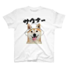 sheeebaのサウナ〜犬 Regular Fit T-Shirt