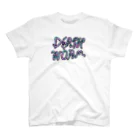 NZM110すずりやさんのDEATH WORM Regular Fit T-Shirt