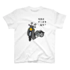 小型バイクでツーリング「今日はどこまで走る？」のTシャツ（クロス・グレー） スタンダードTシャツ