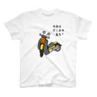 小型バイクでツーリング「今日はどこまで走る？」のTシャツ（クロス・黄色） Regular Fit T-Shirt