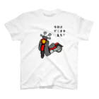 小型バイクでツーリング「今日はどこまで走る？」のTシャツ（クロス・赤） スタンダードTシャツ