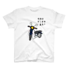 小型バイクでツーリング「今日はどこまで走る？」のTシャツ（紺） Regular Fit T-Shirt