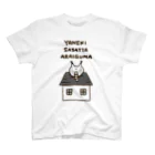 studio-donchamのアライグマD。 スタンダードTシャツ