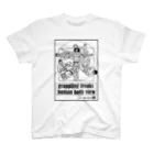 ゴトウヒデオ商店　ゲットースポーツのbjj 柔術　グラップリング極め 티셔츠