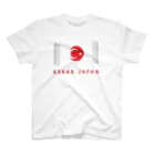 NFEアイテムショップのケバブジャパングッズ スタンダードTシャツ