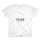 低学歴の202号室 Regular Fit T-Shirt