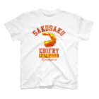 MessagEのサクサクエビフライ Regular Fit T-Shirt