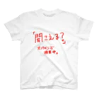 AJCOMPANYの聞こえる？ Regular Fit T-Shirt