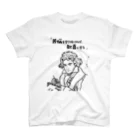 音楽ネタのベートーヴェン名言 スタンダードTシャツ