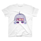 草ヤギメぇちゃん屋のバ美肉アピグッズ Regular Fit T-Shirt