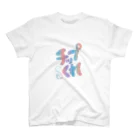 ごけんぼりスタジオのチップくれお（虹） スタンダードTシャツ