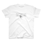 わいろちゃんのおみせの選択する洗濯ばさみ Regular Fit T-Shirt