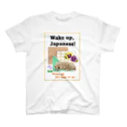 hacci-2021の寝坊助ワンコ Regular Fit T-Shirt