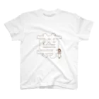 ナターシャのイラストグッズの尊ちゃん Regular Fit T-Shirt