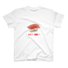 じゃぱん桜花のおもしろグッズ Regular Fit T-Shirt