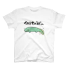 きのこの子工房のイクチオステガくん スタンダードTシャツ