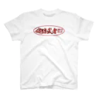 猪武者のWild BoA スタンダードTシャツ