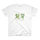 HATSUGAのHATSUGA スタンダードTシャツ